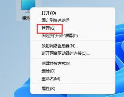 win10怎么删除分区 删除windows分区详细方法