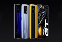 gt2pro上市 真我gt2pro最新消息相关详情介绍