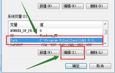 flushdns不是内部命令解决教程