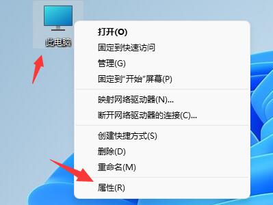 flushdns不是内部命令解决教程