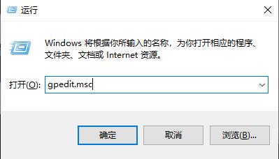 电脑下载速度慢解决教程
