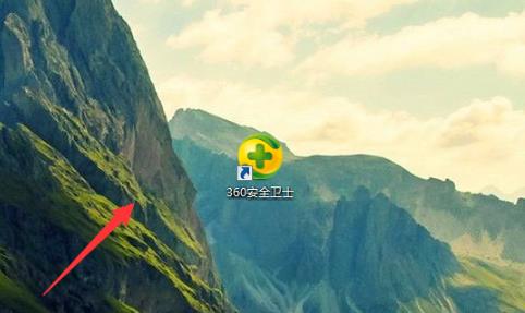 电脑下载速度慢解决教程