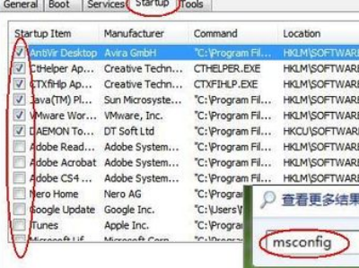 c000021a蓝屏是什么原因与解救教程