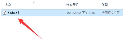 秦殇修改器win10打不开解决教程