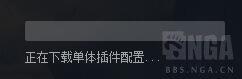 魔兽大脚在哪里下载详细介绍