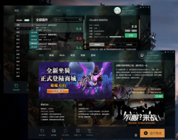魔兽大脚下载配置文件失败 魔兽大脚该文件夹未包含游戏的正确版本