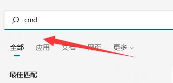 windows休眠后无法唤醒解决教程
