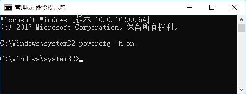 windows休眠后无法唤醒解决教程