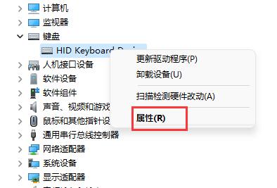 win10休眠唤醒方法