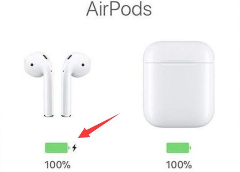 airpods电量查看方法