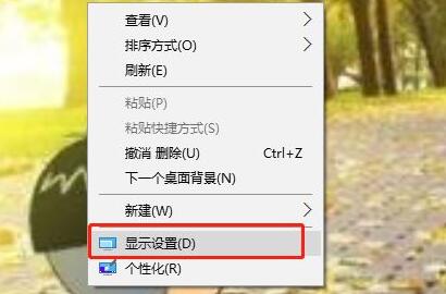 windows休眠设置详细方法