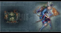 秦殇修改器读取属性就未响应