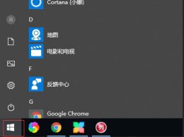 win10系统休眠文件可以删除吗 windows休眠文件可以删除吗介绍