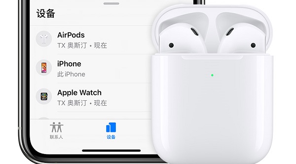 airpods丢了一只解决教程