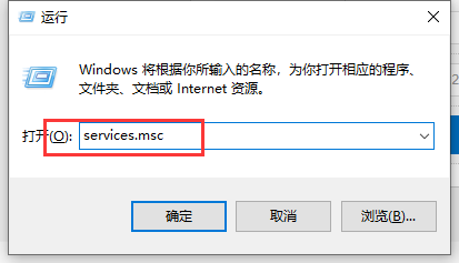 清除dns缓存命令行教程