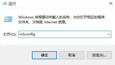 win10开机一直请稍后很久才进系统两种解决教程