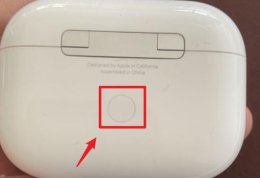 airpodspro怎么连接安卓手机 airpods pro连接安卓手机教程