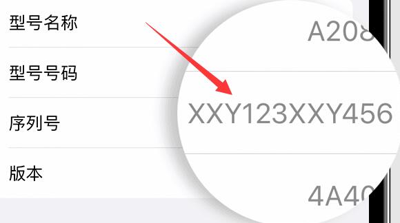airpods pro真假辨别最新2022