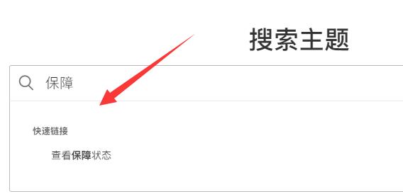 airpods pro真假辨别最新2022