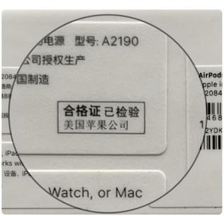 airpods pro真假辨别最新2022