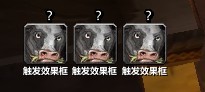 魔兽大脚插件设置技能触发常驻教程