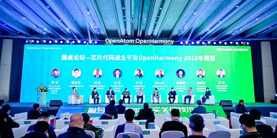 openharmony 3.0发布时间详细介绍