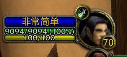 魔兽大脚插件设置血条方法