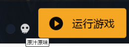 魔兽大脚插件界面调整 魔兽大脚插件设置反和谐方法