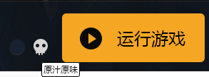 魔兽大脚插件设置反和谐方法