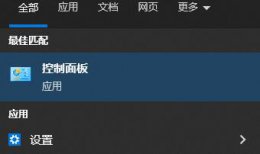 台式电脑怎么连接网络怎么设置 电脑怎么连接网络步骤 台式电脑