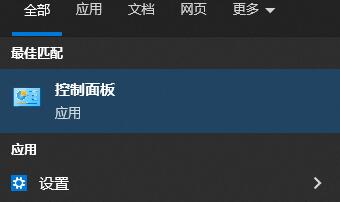 电脑怎么连接网络步骤 台式电脑