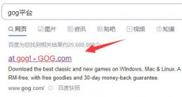 gog平台登录 gog平台下载方法