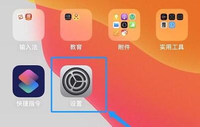 airpods pro恢复出厂设置介绍