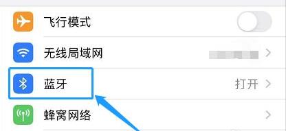 airpods pro恢复出厂设置介绍