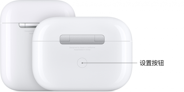 airpods pro恢复出厂设置介绍