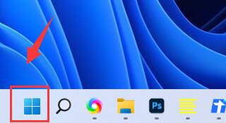 win11非活动窗口设置方法