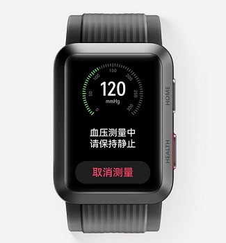 华为watchd评测大纲详细介绍