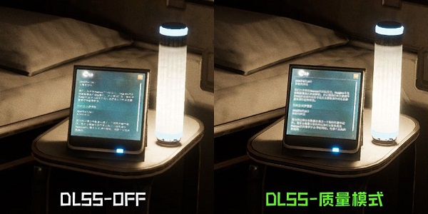 dlss会降低画质吗介绍