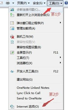 魔兽大脚启动不了提示1001设置教程