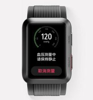 华为有位置定位功能吗 华为watchd有定位功能吗详细介绍