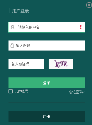 魔兽大脚无法绑定角色解决教程