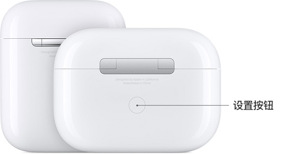 airpods pro有杂音滋滋解决教程