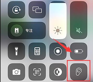 airpods3电流声解决教程