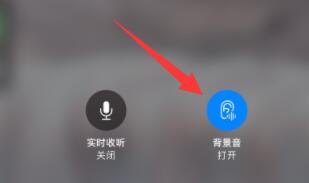 airpods3电流声解决教程