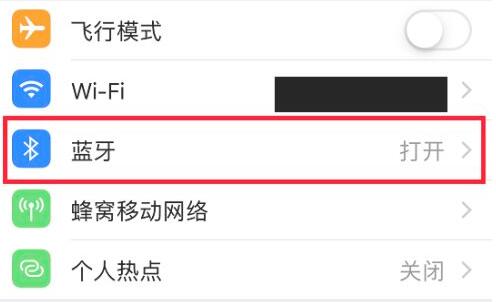 airpods2真假区别方法