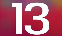 miui12发行日期 miui13的发布日期介绍