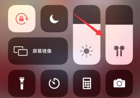 airpods2连接方法
