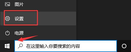 罗技驱动安装一直初始化解决教程