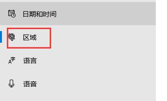 罗技驱动安装一直初始化解决教程