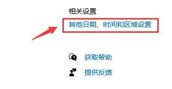 罗技驱动安装一直初始化解决教程